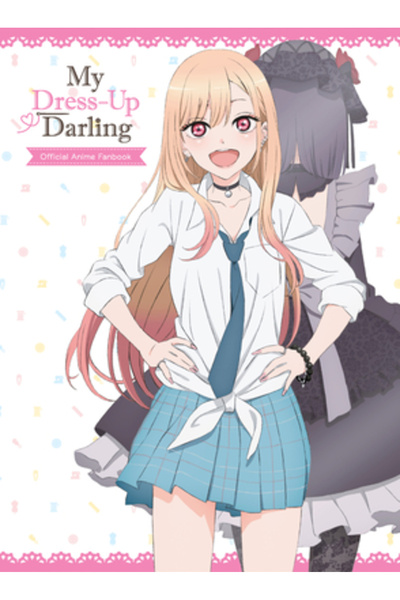 Square Enix Cartea oficială de fani a anime-ului My Dress-Up Darling