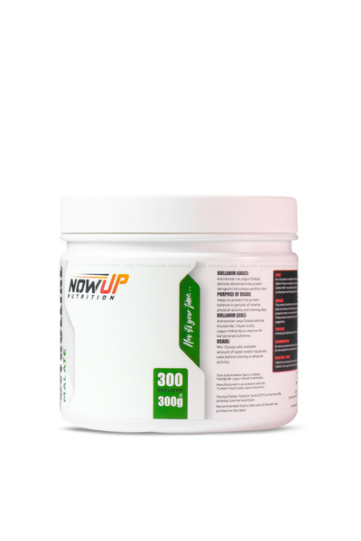 NOWUP NUTRITION Nowup L-Citrulline - Pure - 300 Gr.