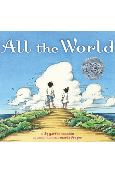 Beach Lane Books Toată lumea