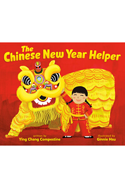 Rocky Pond Books Ajutorul de Anul Nou Chinezesc