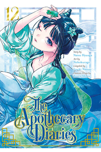 Square Enix The Apothecary Diaries 12 (Manga)