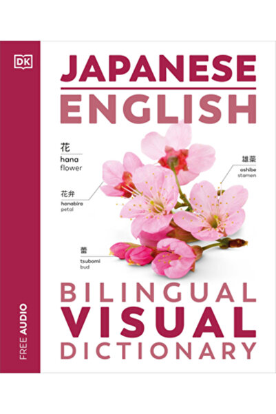 Dk Pub Dicționar vizual bilingv japonez-englez