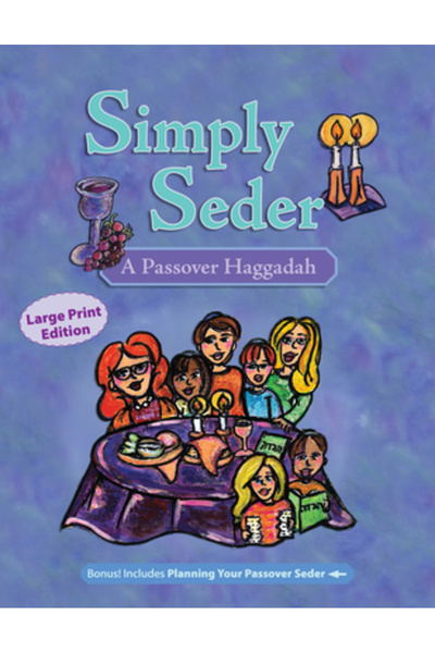 Behrman House Pub Simplu Seder: O Hagada de Paște