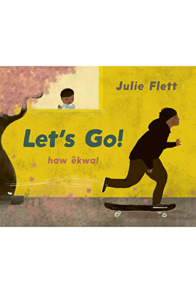 Greystone Kids Să mergem