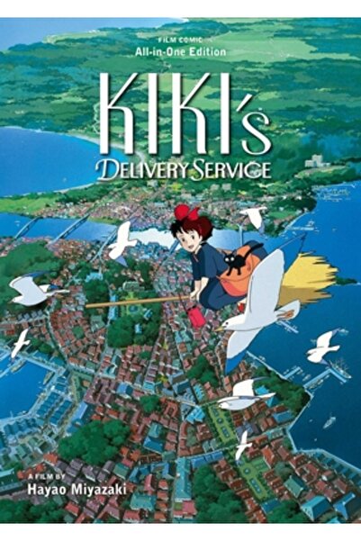 Viz LLC Benzi desenate Kiki's Delivery Service: Ediție all-in-one