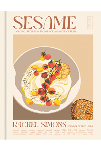 Ten Speed Pr Susan: Rețete globale + Povești despre o sămânță străveche