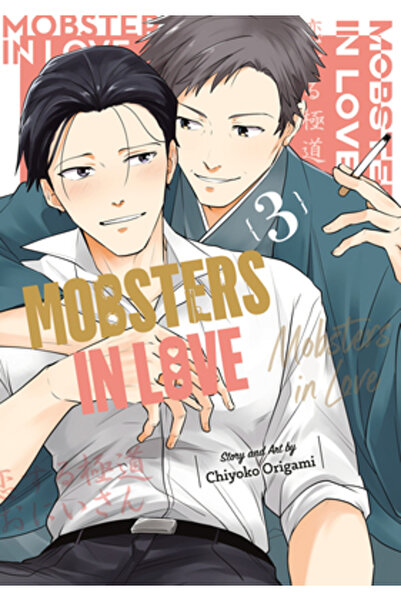 Square Enix Mobsters in Love 03