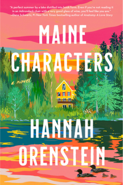 DUTTON BOOKS Personaje din Maine