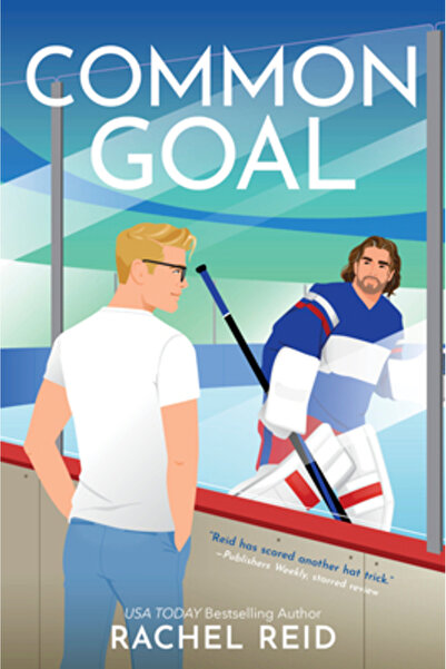 Carina Adores Scop comun