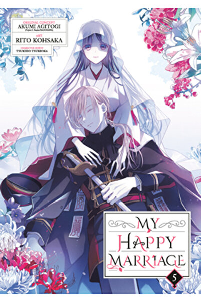 Square Enix My Happy Marriage 05 (Manga)