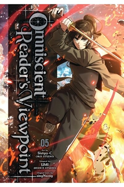 Yen Pr Punctul de vedere al cititorului omniscient, vol. 5