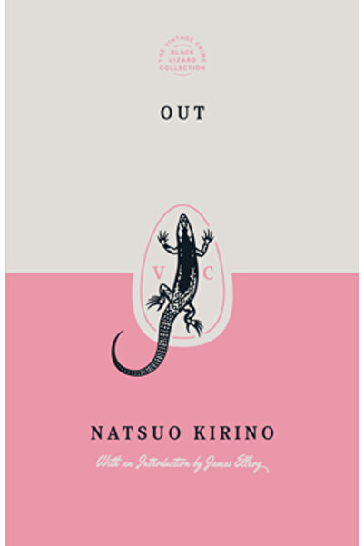 Black Lizard Afară (Ediție Specială)