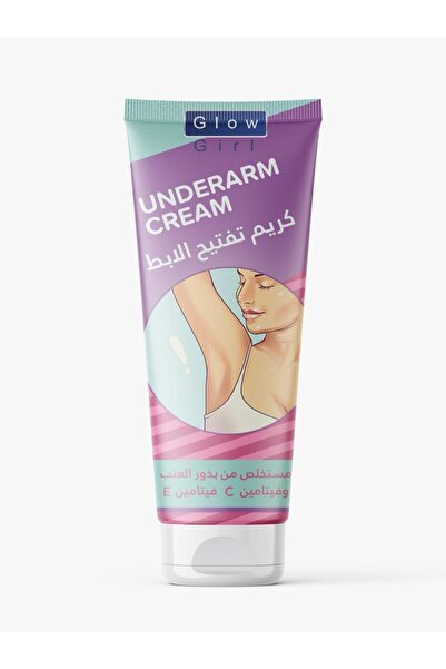 GLOW GİRL كريم تايلندي لتبييض وتفتيح الإبط