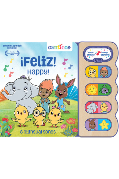 Cottage Door Pr Fericit!