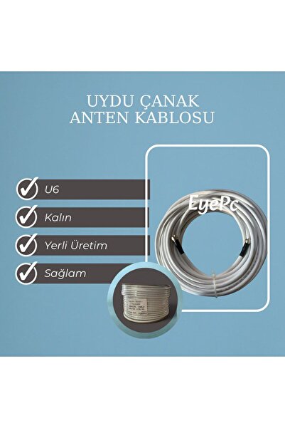EYEPC كابل إشارة الأقمار الصناعية بطول 5 أمتار و5 أمتار و5 أمتار متين ومرن