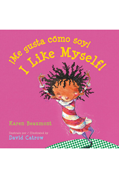 Houghton Mifflin Me Gusta Como Soy! / I Like Myself! (Bilingual Board Book Spanish Edition)