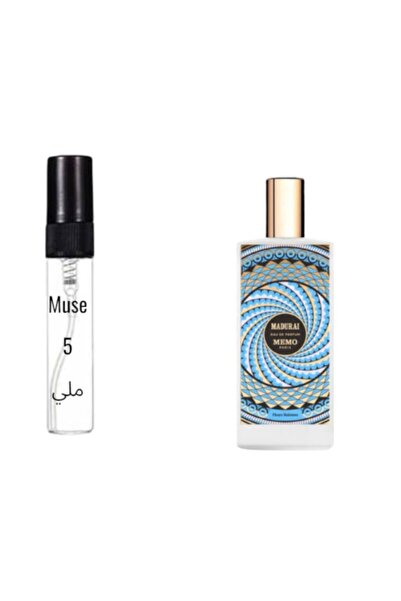 Memo Paris عينة ميمو مادوراي 5 مل