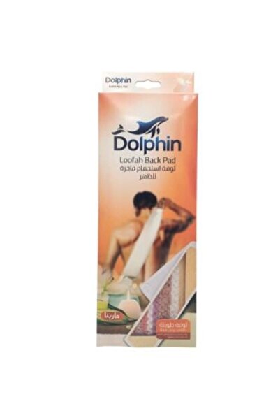 Dolphin - ليفة استحمام فاخرة من مارينا للظهر