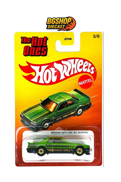 HOT WHEELS The Hot Ones - Nissan Skyline RS (KDR30)