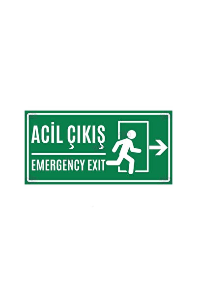 Hayg Equipment Emergency Exit Sign Right Direction – Dekota Emergency Exit Door Direction Sign - 15X30 cm
