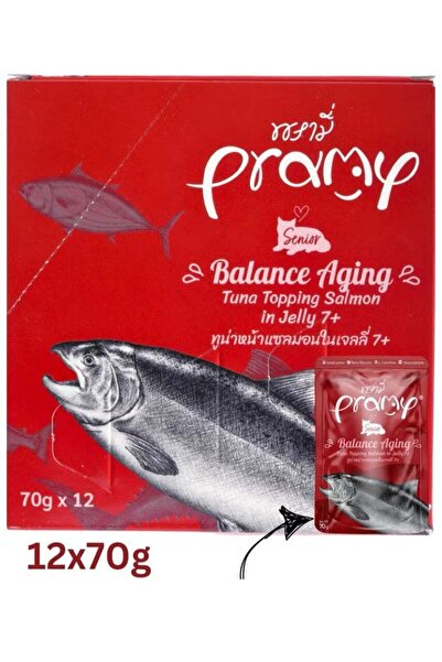 BRAMİA طعام رطب للقطط بنكهة التونة والسلمون في الجيلي للقطط الكبيرة في السن -...