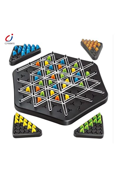 GHG لهبه شطرنج المثلاثات