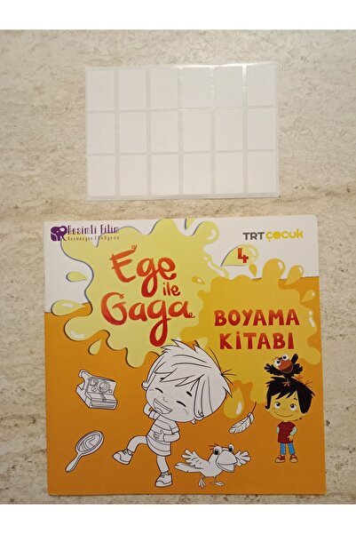 HANK TİCARET Ege İle Gaga Книга Подарък Цена 18-пакет 22x32mm