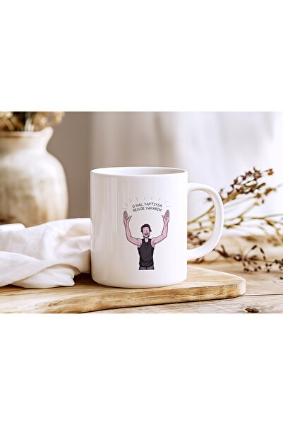 Beramussa إذا فعل ذلك، فأفعل أيضًا - كوب بتصميم مصور - هدية ذات طابع تحفيزي و...