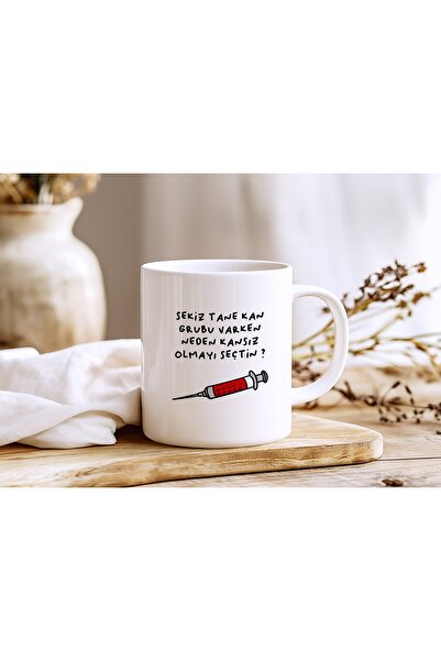 Beramussa كوب مزخرف بحقنة الدم المرحة - هدية ممتعة ذات طابع صحي