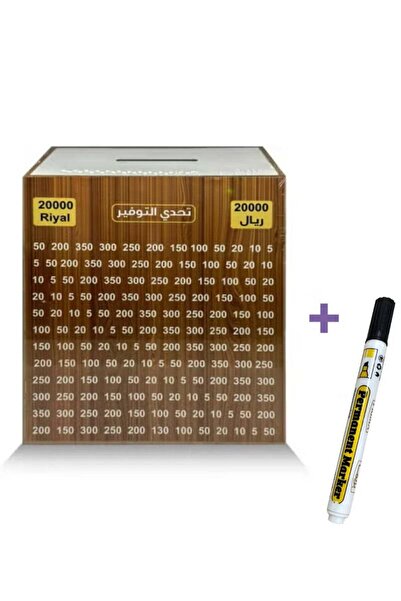 GENERIC4 Savings Challenge with a Gift Pen for Scratching Numbers