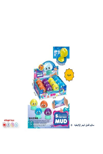 Dogel سليم قنديل البحر