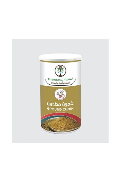 unbranded Al Tabbaq Ground Cumin, 250 gm
