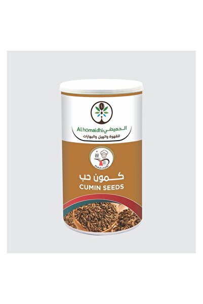 AL-TABAKH Al Tabbaq Whole Cumin Seeds, 250 gm
