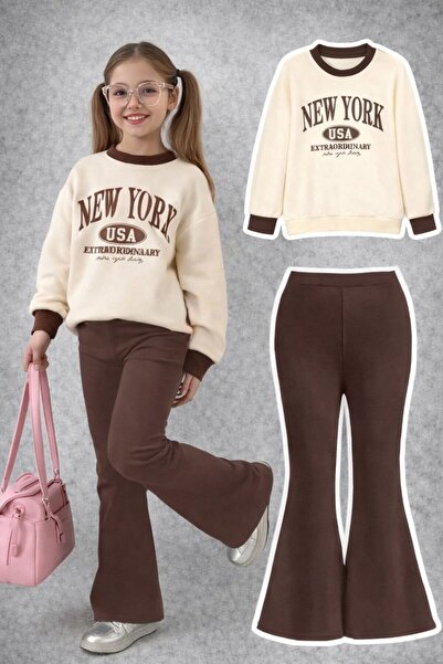 Kids Çocuk Bej Kahverengi İspanyol Alt Üst 2'Li Takım