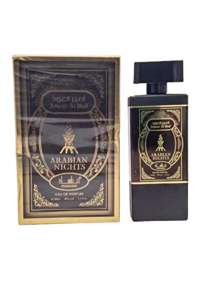 HNOF Amir Al Oud Arabian Nights Perfume 100 ml