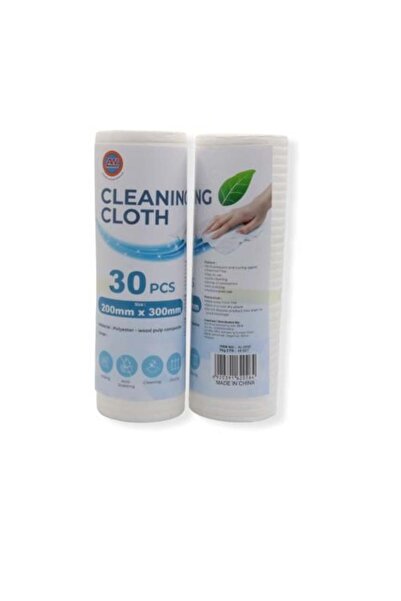 F05 Al-Wisam Paper Towels (Two Pieces) - AL-5539