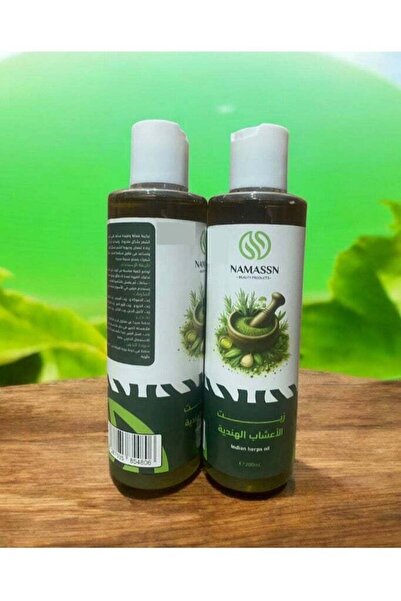 OILOF كبسولات زيت نامشان العشبي