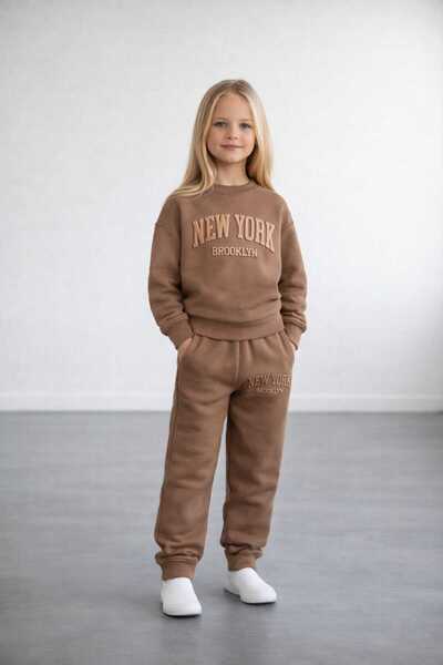 RONYPONY Детски унисекс комплект от 2 части