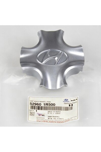 MOBIS JANT GÖBEĞİ KAPAĞI HYUNDAI ACCENT BLUE 2011-2019
