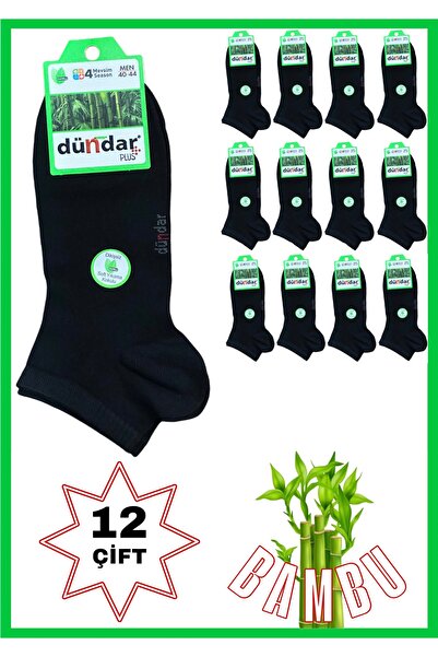 DÜNDAR PLUS Men's Bamboo Booties Stitch-Free Black Socks 40-44