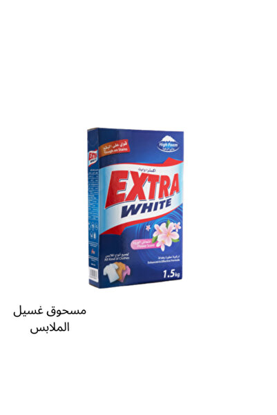Extra Laundry Powder 1.5kg