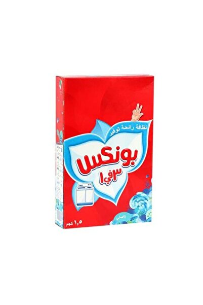 Bonux Laundry Powder 1.5kg