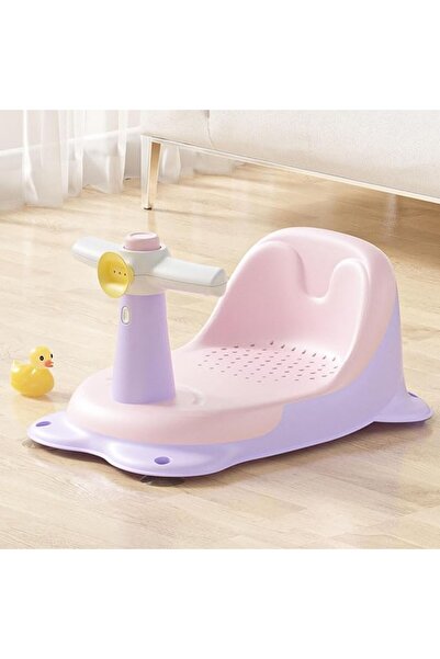 Hibobi Premium Portable Baby Bath Seat – Non-Slip Infant Bathtub Chair for Safe Bathing, pink