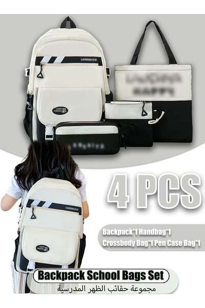 Generic حقيبة ظهر للطلاب، طقم من 4 قطع - تتضمن حقيبة ظهر، وحقيبة يد، وحقيبة كتف، ومقلمة