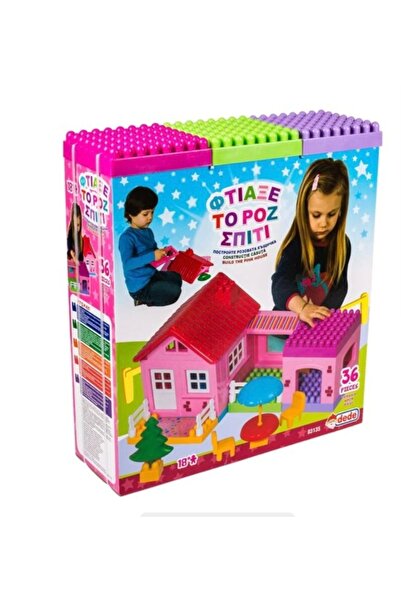 ITEM 36-piece house building set