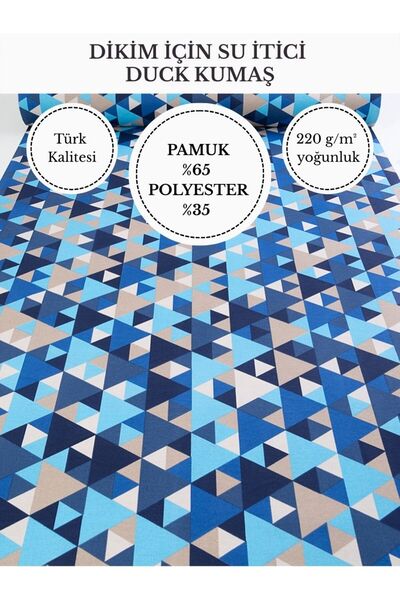 FabricMarket Тканина Duck з візерунком, що відштовхує воду | 65% бавовна, 35%...