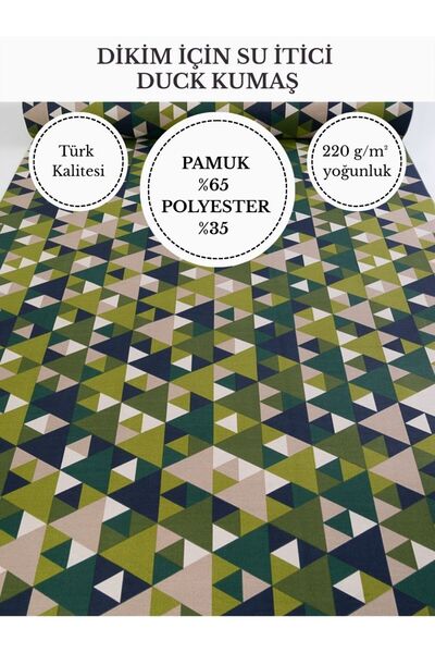 FabricMarket Desenli Su İtici Duck Kumaş | %65 Pamuk %35 Polyester | Masa Ört...