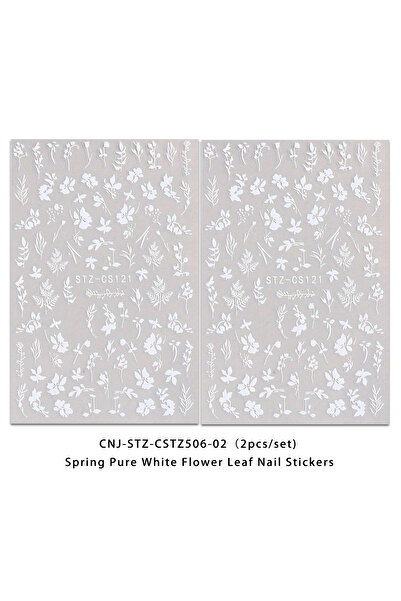 Choice MULTI 2PCS Spring white flower nail stickers, easy to apply for nail d...