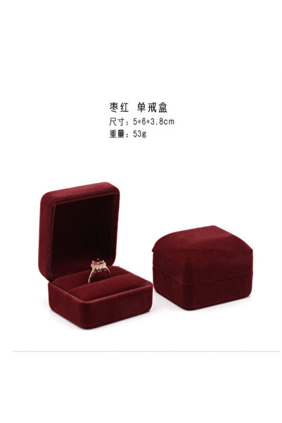 Choice علبة خاتم واحدة فاخرة من القماش الناعم، علبة مجوهرات خطوبة راقية، علبة...