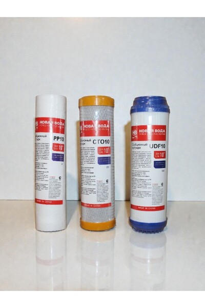 WDA Nova Voda K603 Water Filter Cartridge Set – PP10 + CTO10 + UDF10, 10 Inch Replacement Filters